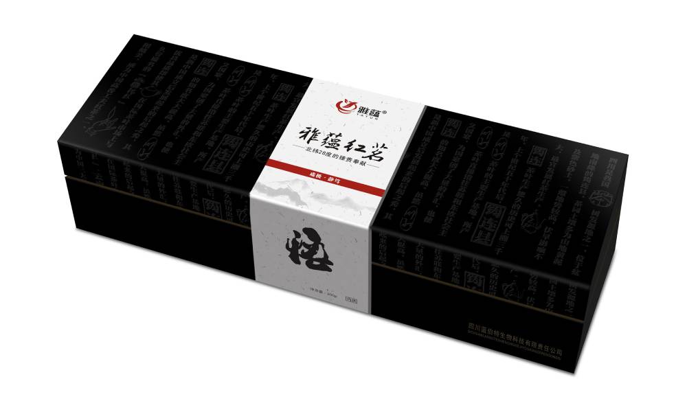 唐河县包装设计新趋势：本土文化与现代审美的深度融合之道